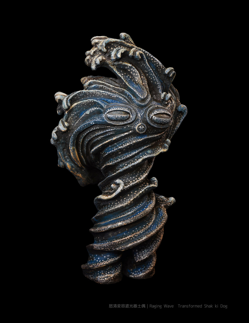 Raging Wave–Transformed Shakōki Dogū   怒涛変容遮光器土偶
