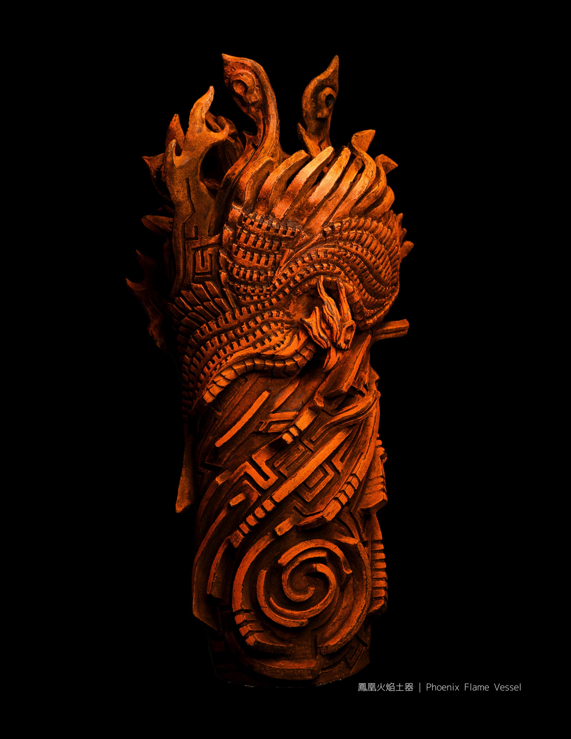 Phoenix Flame Vessel
