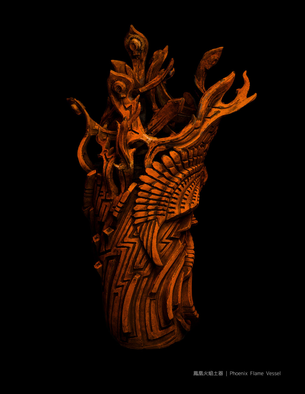Phoenix Flame Vessel
