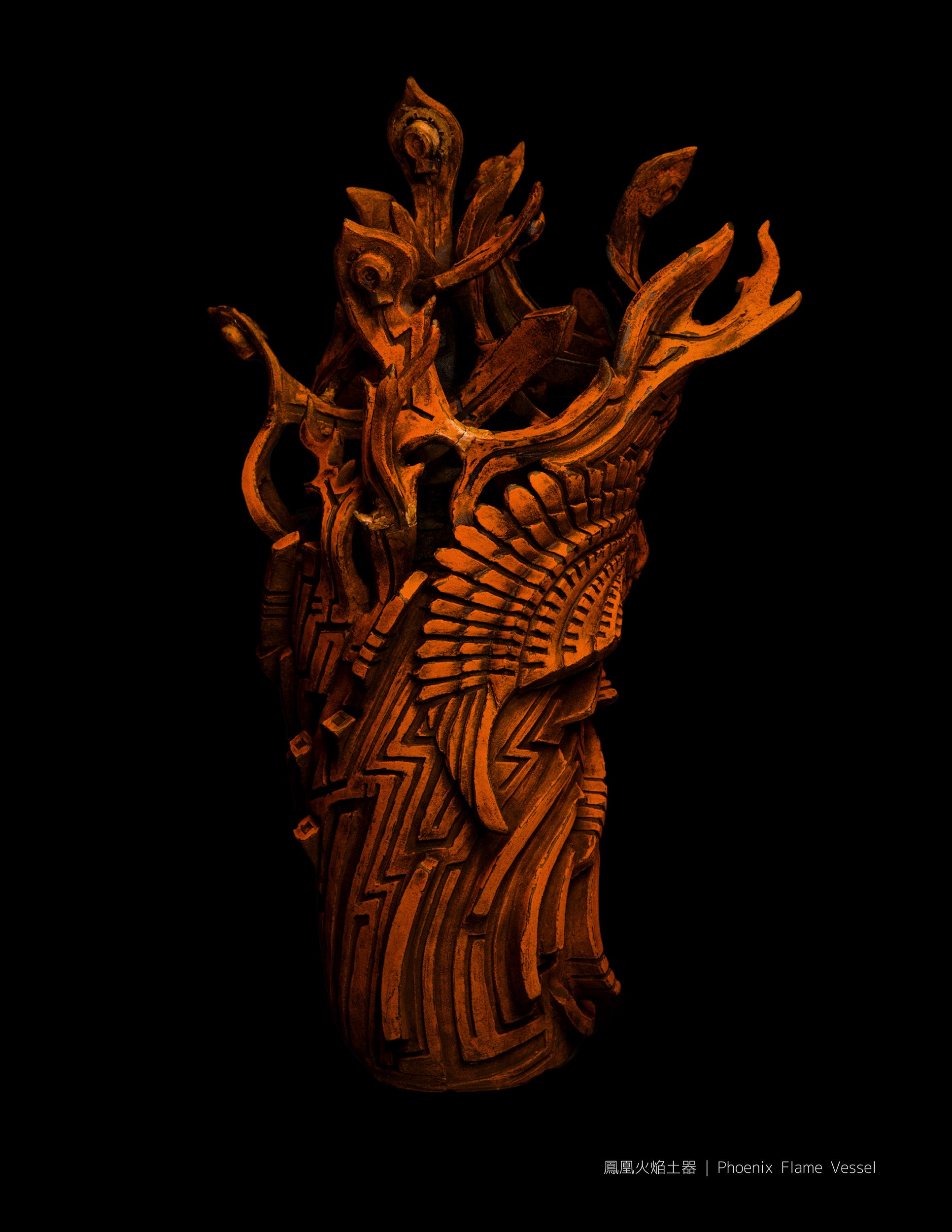 Phoenix Flame Vessel